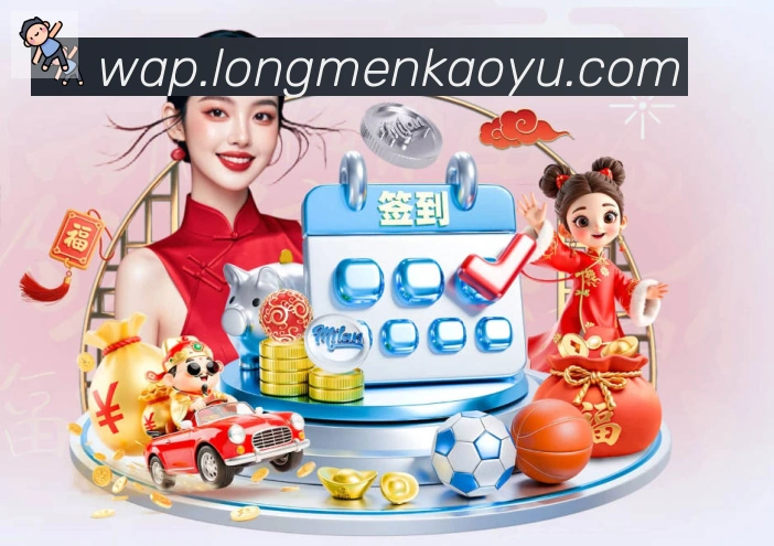 leyu乐鱼官方网站荣誉