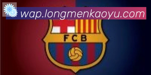 leyu乐鱼官方网站合作伙伴